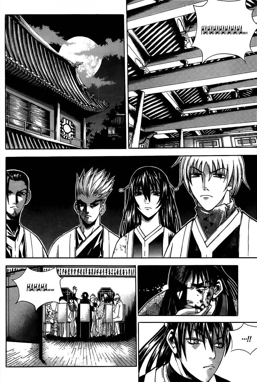 The Sword of Emperor Chapter 13 page 22 - Chapter 13