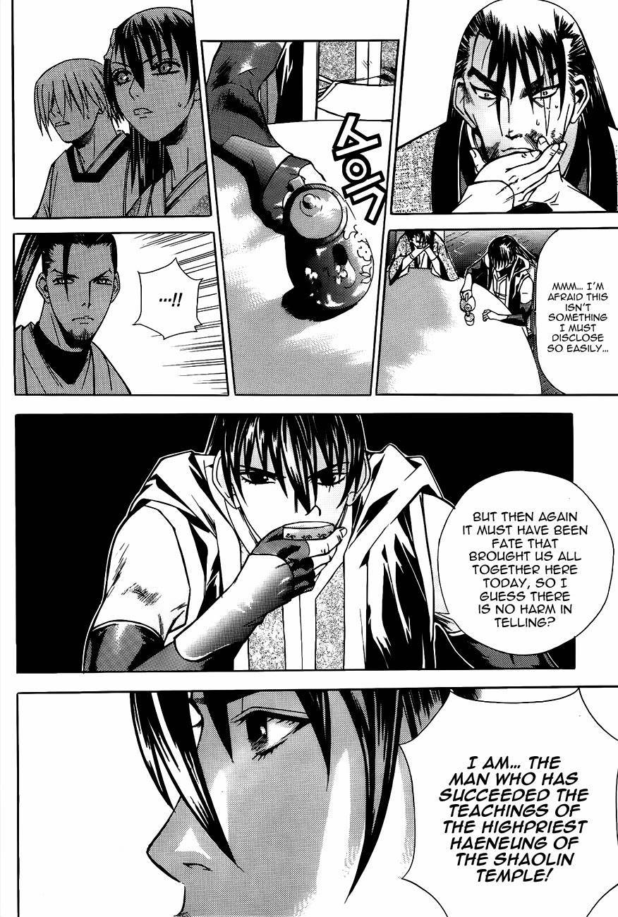 The Sword of Emperor Chapter 13 page 24 - Chapter 13