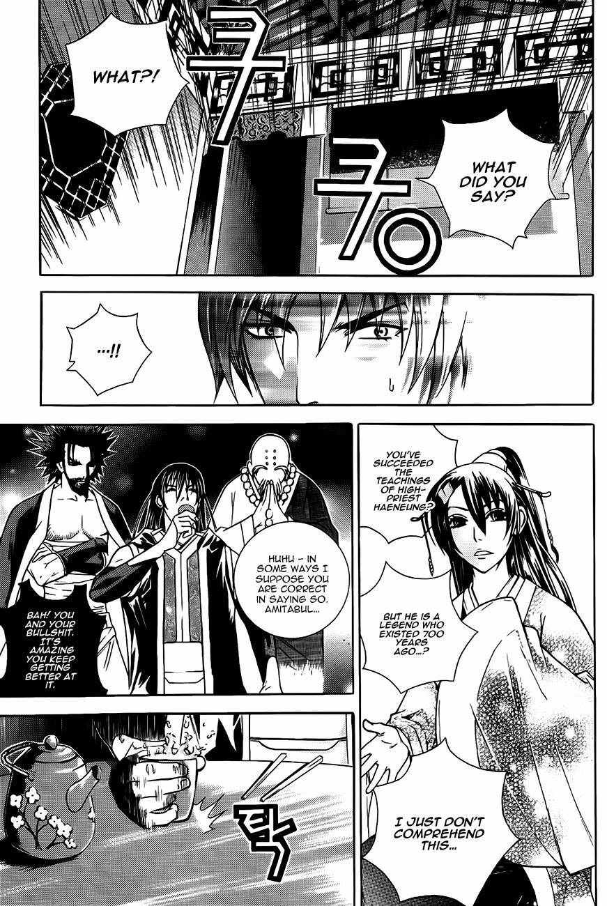 The Sword of Emperor Chapter 13 page 25 - Chapter 13