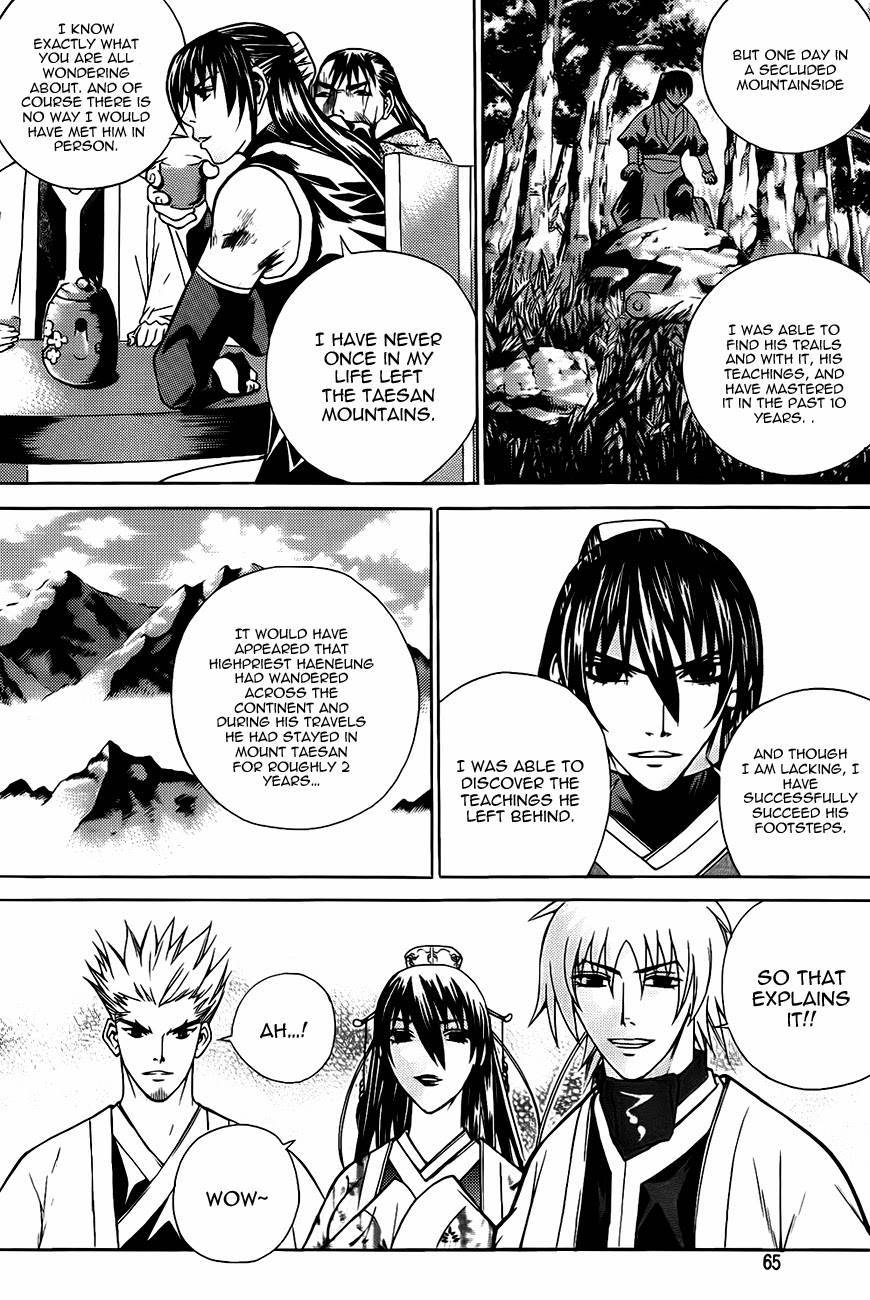 The Sword of Emperor Chapter 13 page 26 - Chapter 13