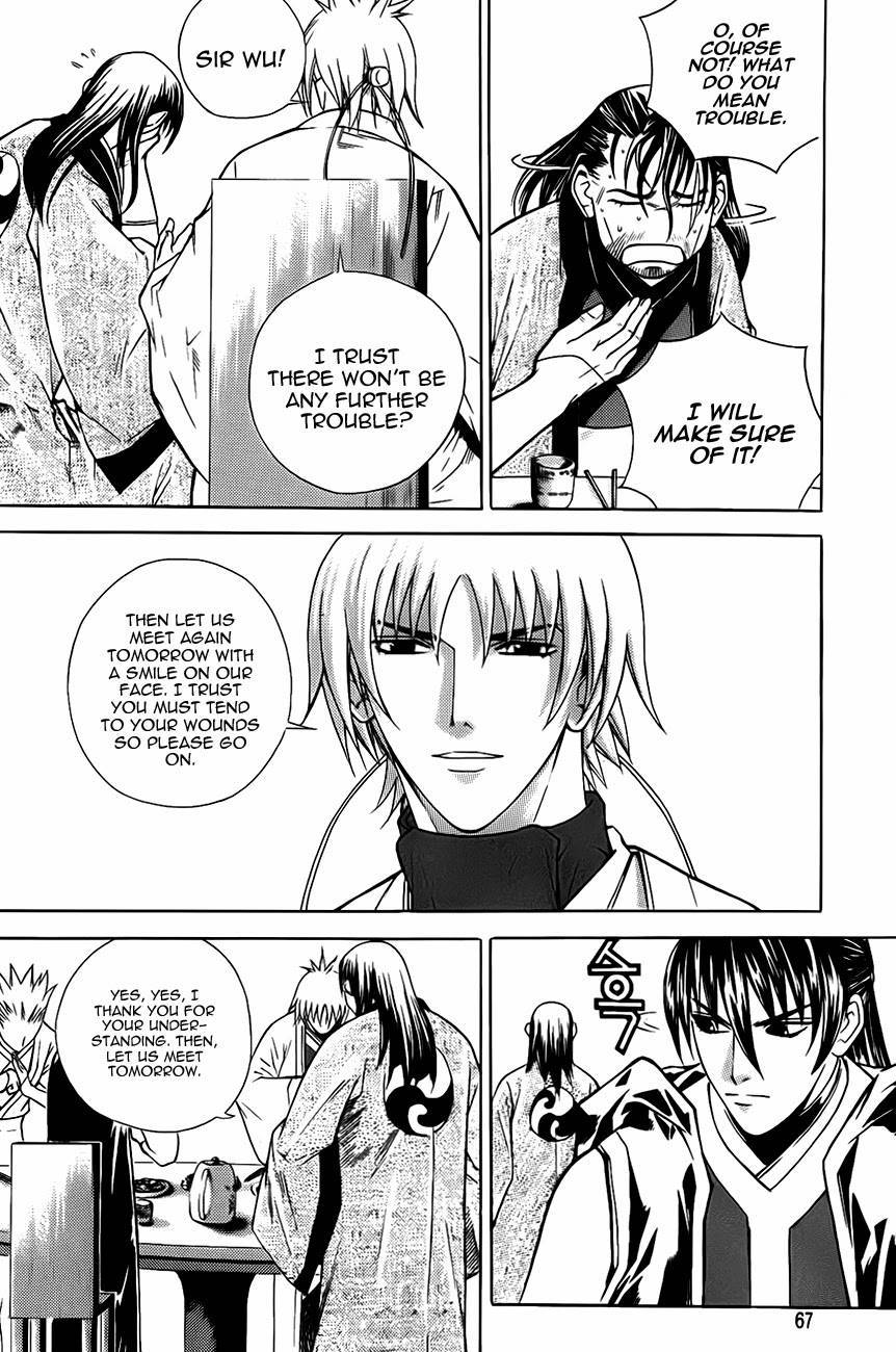 The Sword of Emperor Chapter 13 page 28 - Chapter 13