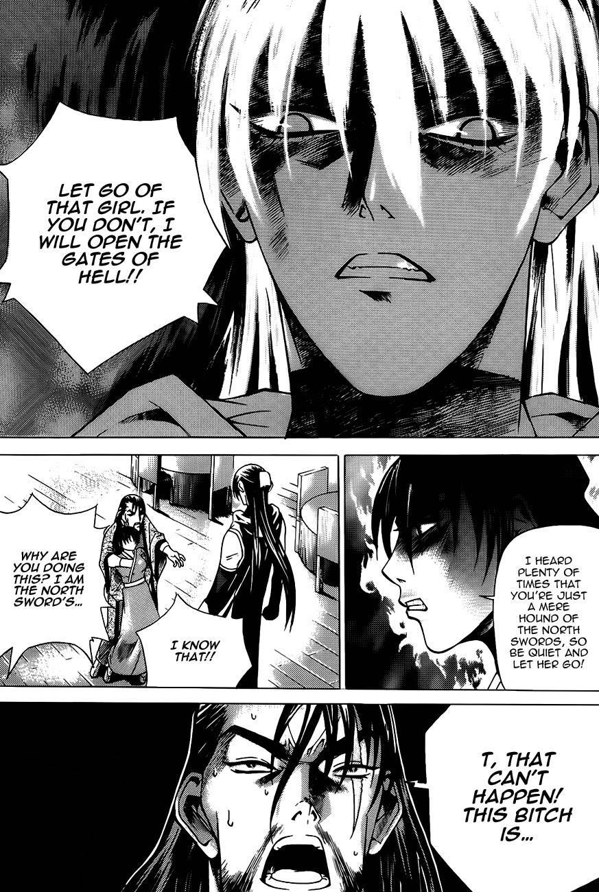 The Sword of Emperor Chapter 13 page 3 - Chapter 13