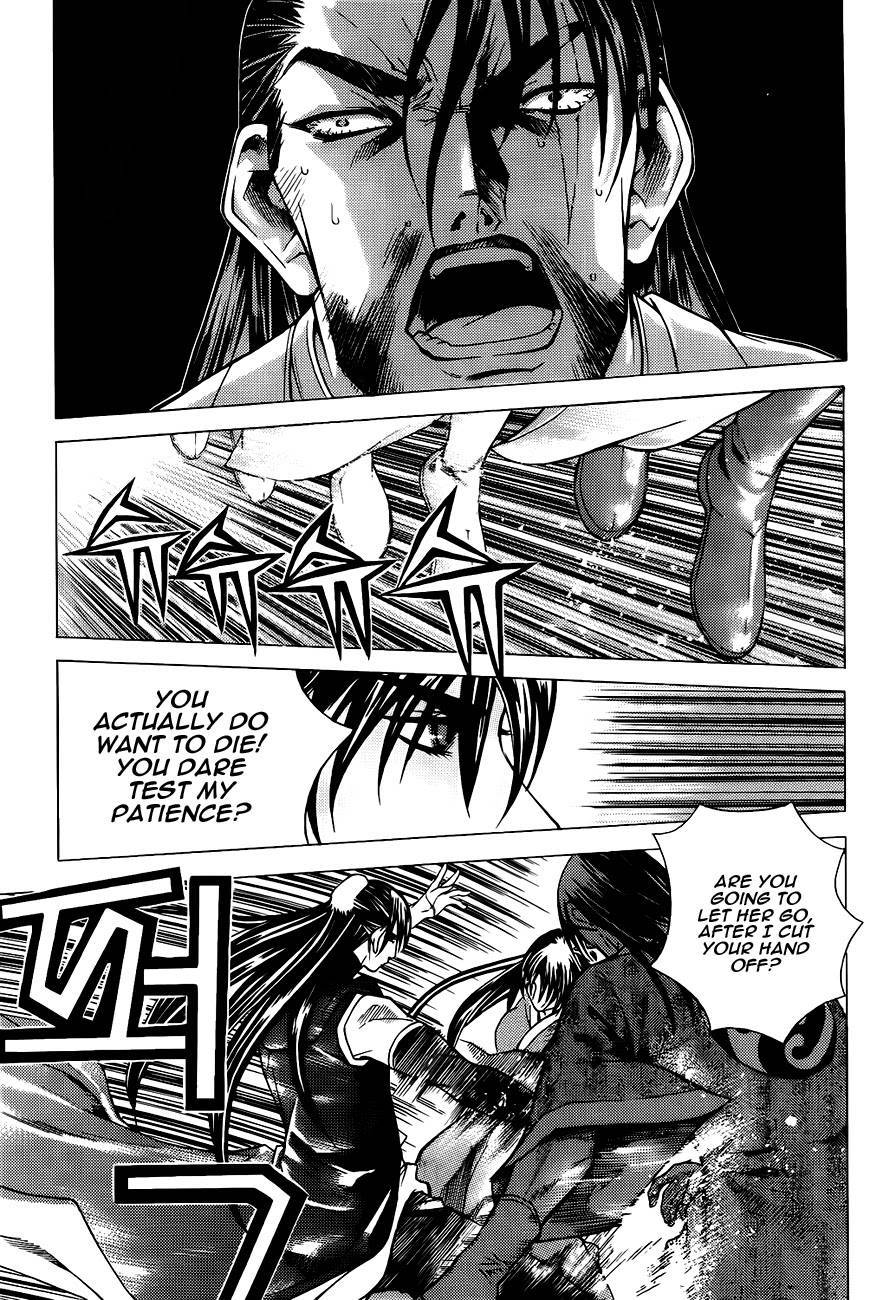 The Sword of Emperor Chapter 13 page 4 - Chapter 13