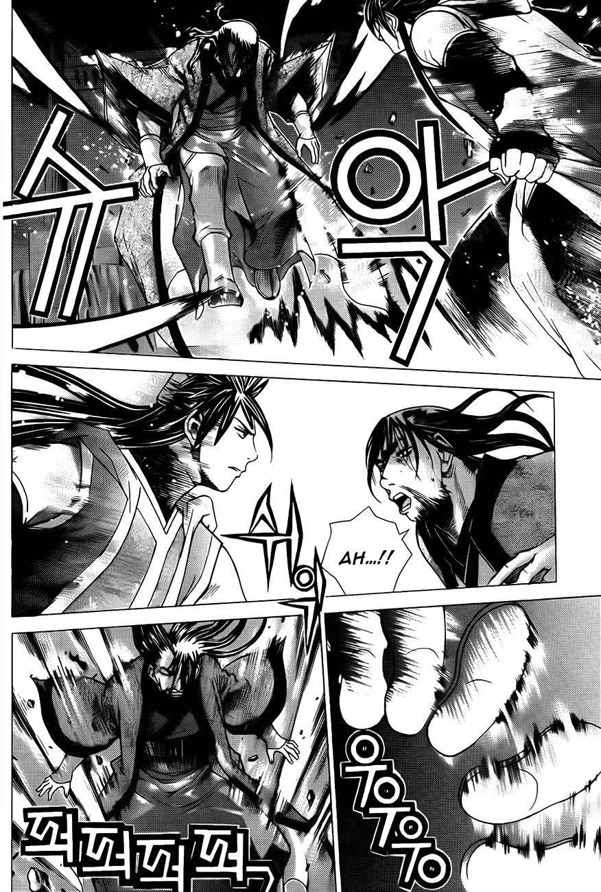 The Sword of Emperor Chapter 13 page 5 - Chapter 13