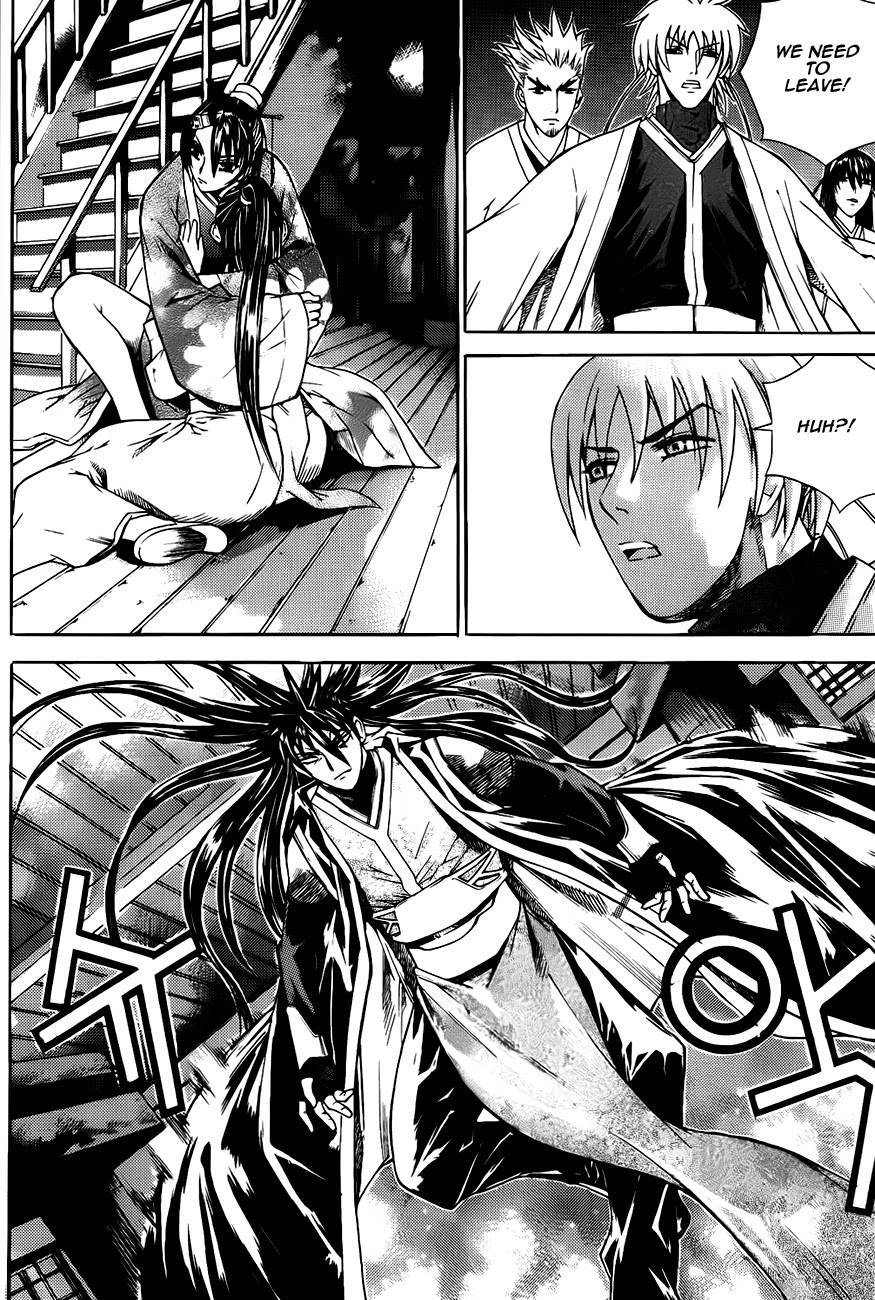The Sword of Emperor Chapter 13 page 8 - Chapter 13