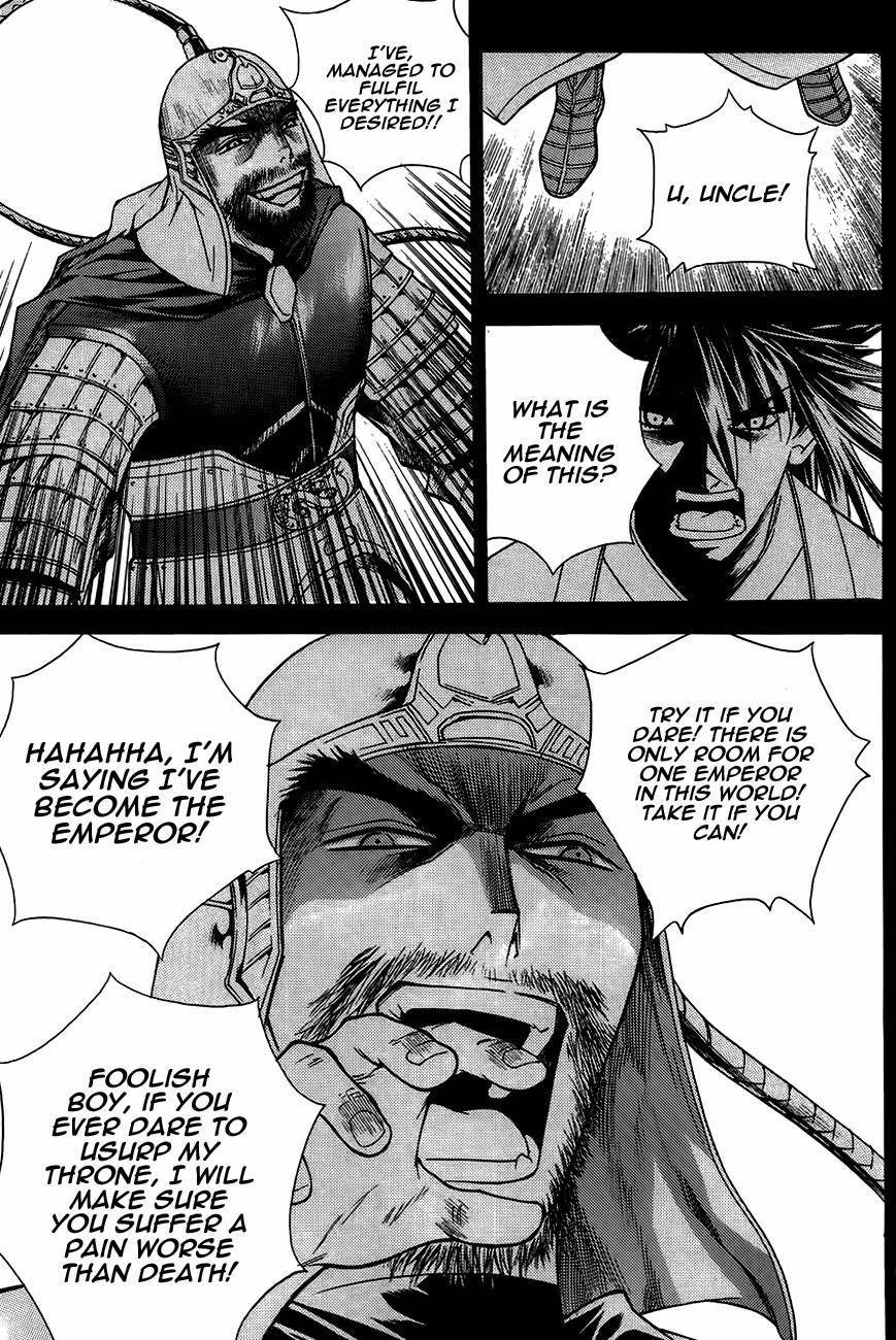 The Sword of Emperor Chapter 14 page 11 - Chapter 14