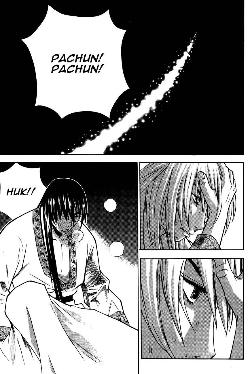 The Sword of Emperor Chapter 14 page 13 - Chapter 14