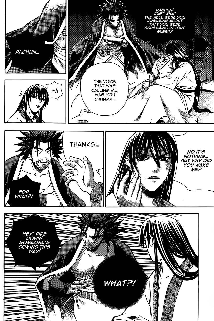 The Sword of Emperor Chapter 14 page 14 - Chapter 14