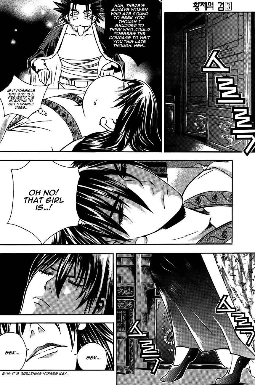 The Sword of Emperor Chapter 14 page 16 - Chapter 14