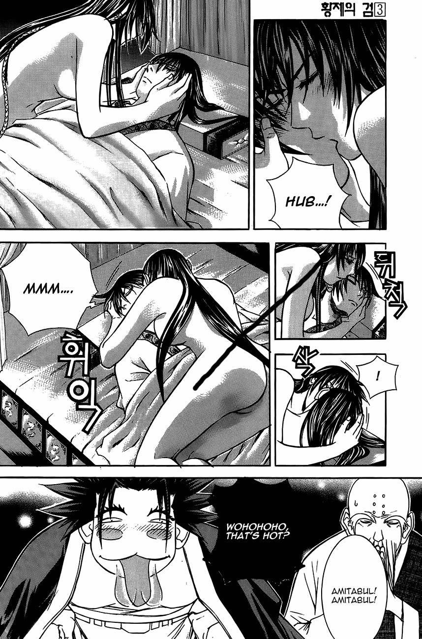 The Sword of Emperor Chapter 14 page 18 - Chapter 14