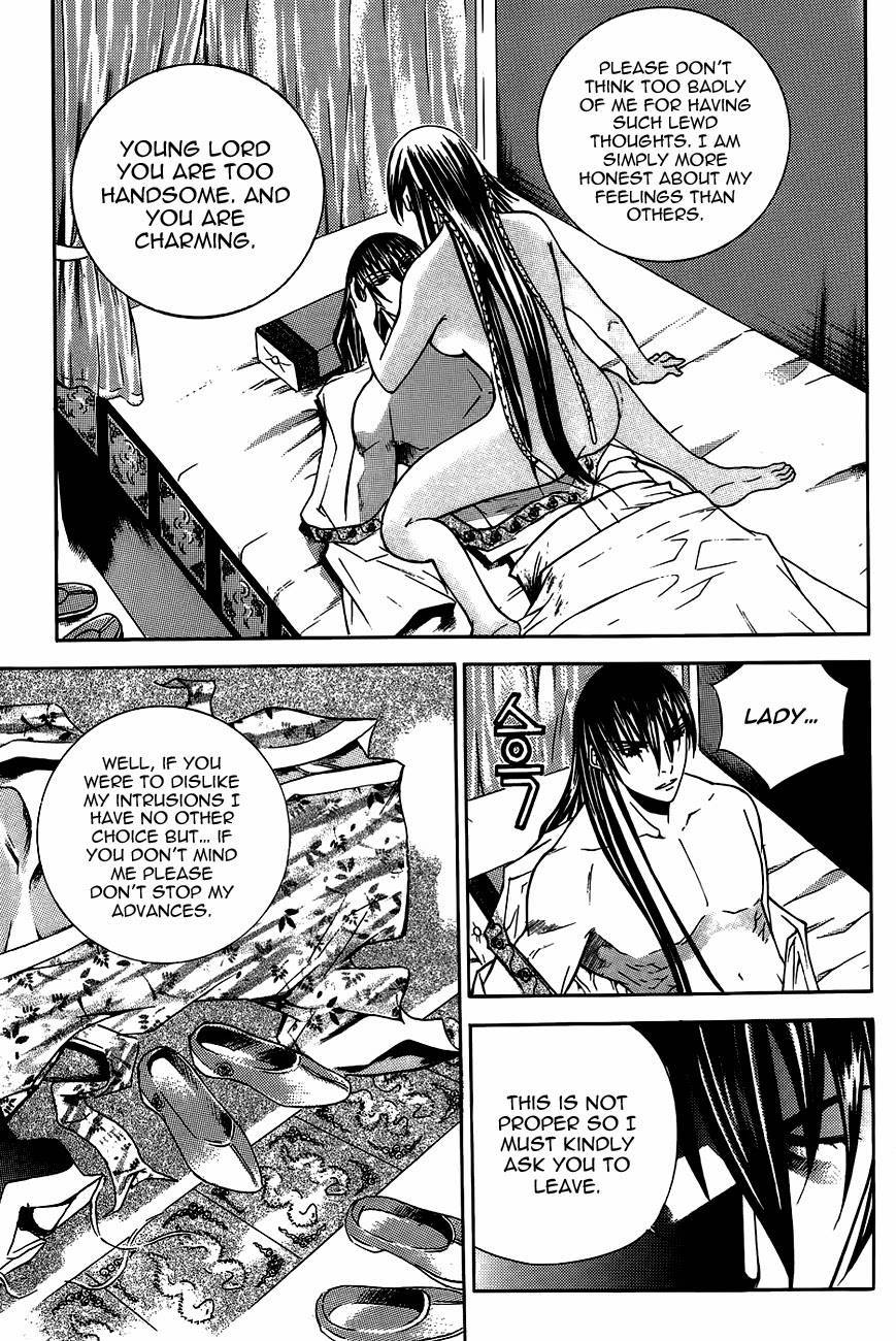 The Sword of Emperor Chapter 14 page 21 - Chapter 14