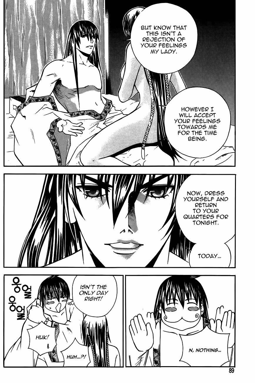 The Sword of Emperor Chapter 14 page 22 - Chapter 14