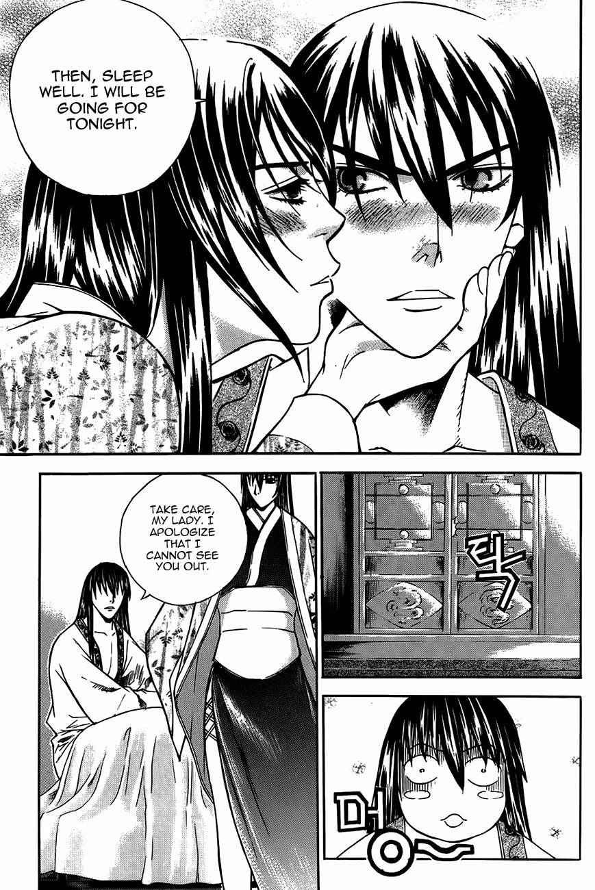 The Sword of Emperor Chapter 14 page 25 - Chapter 14
