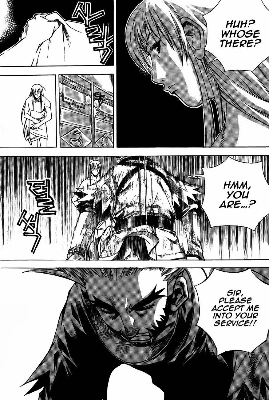The Sword of Emperor Chapter 14 page 4 - Chapter 14