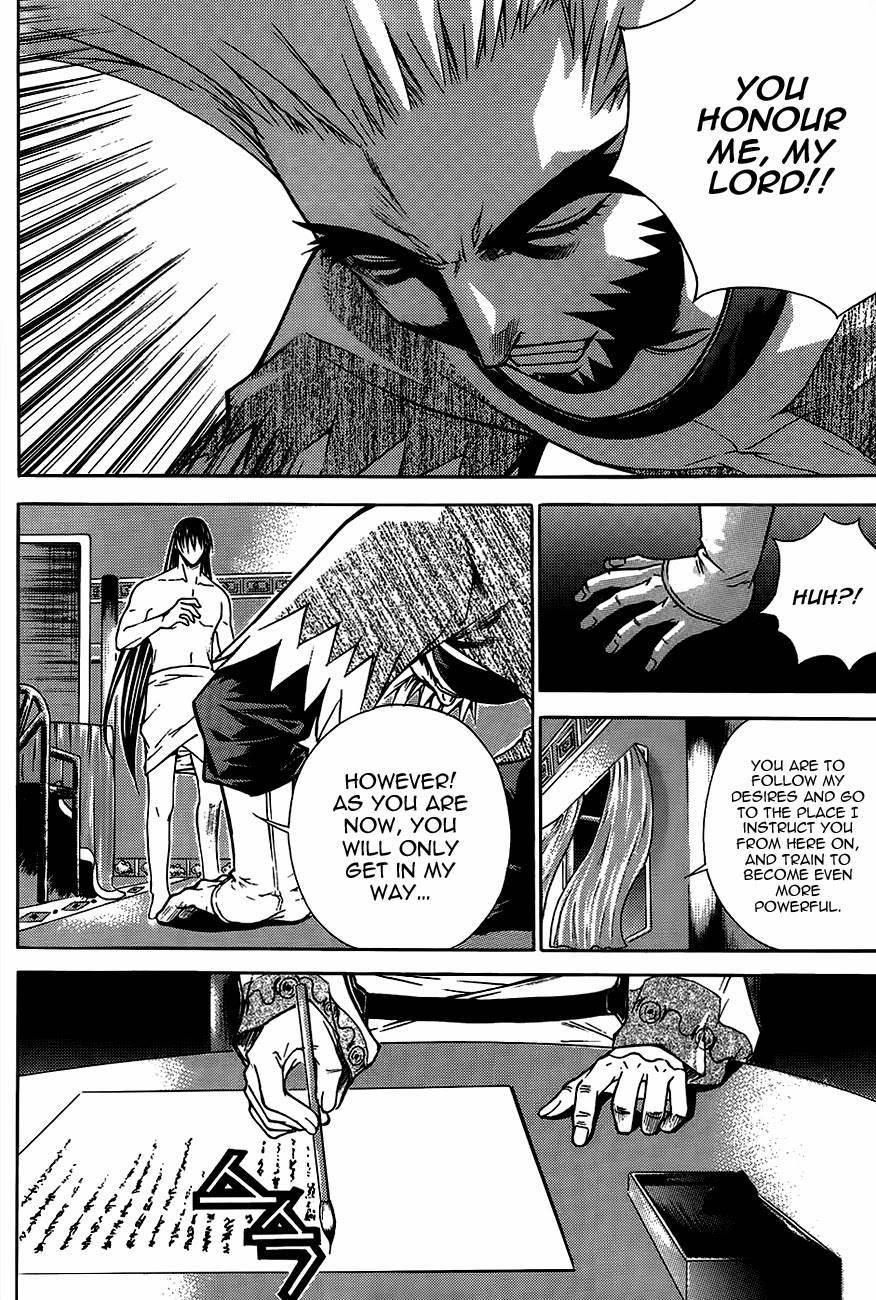 The Sword of Emperor Chapter 14 page 6 - Chapter 14