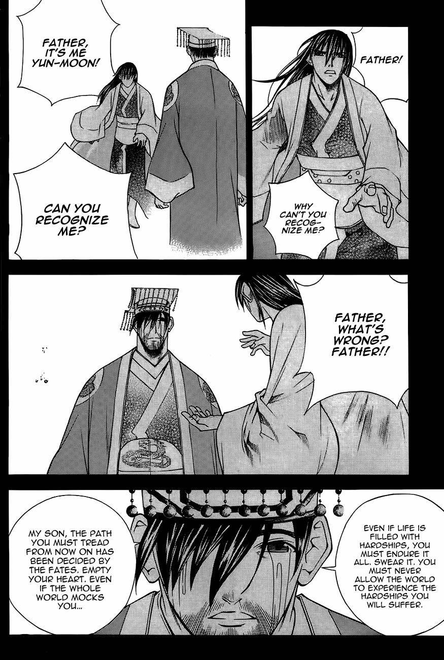 The Sword of Emperor Chapter 14 page 8 - Chapter 14