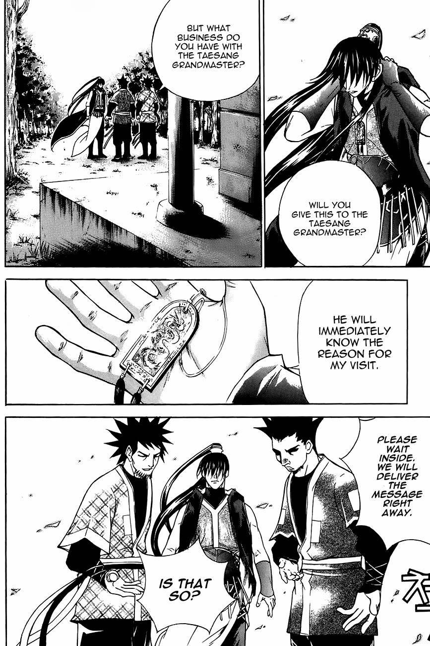 The Sword of Emperor Chapter 15 page 10 - Chapter 15