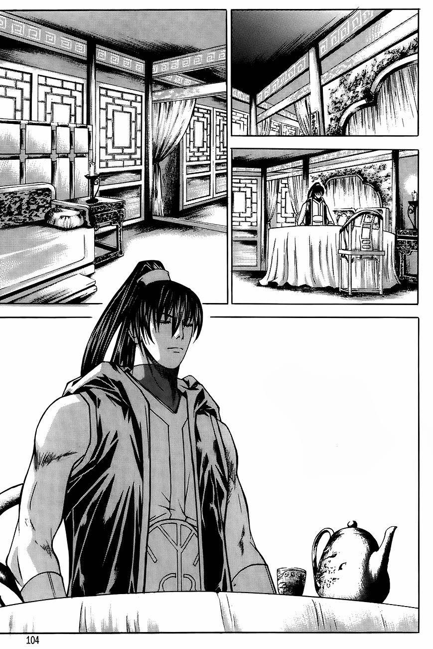 The Sword of Emperor Chapter 15 page 11 - Chapter 15