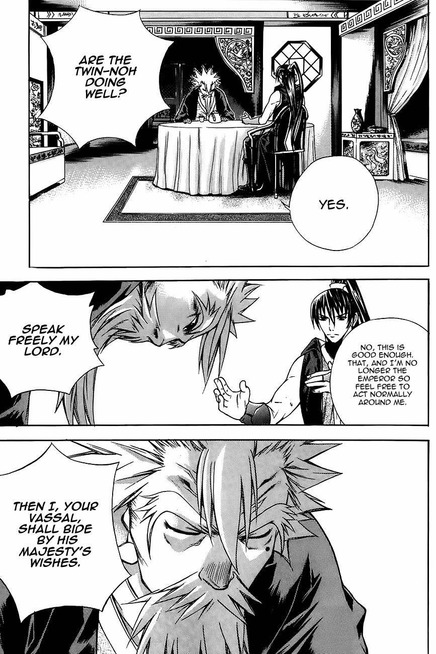The Sword of Emperor Chapter 15 page 15 - Chapter 15