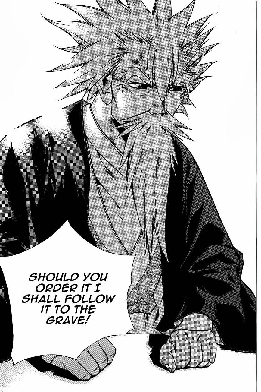 The Sword of Emperor Chapter 15 page 19 - Chapter 15