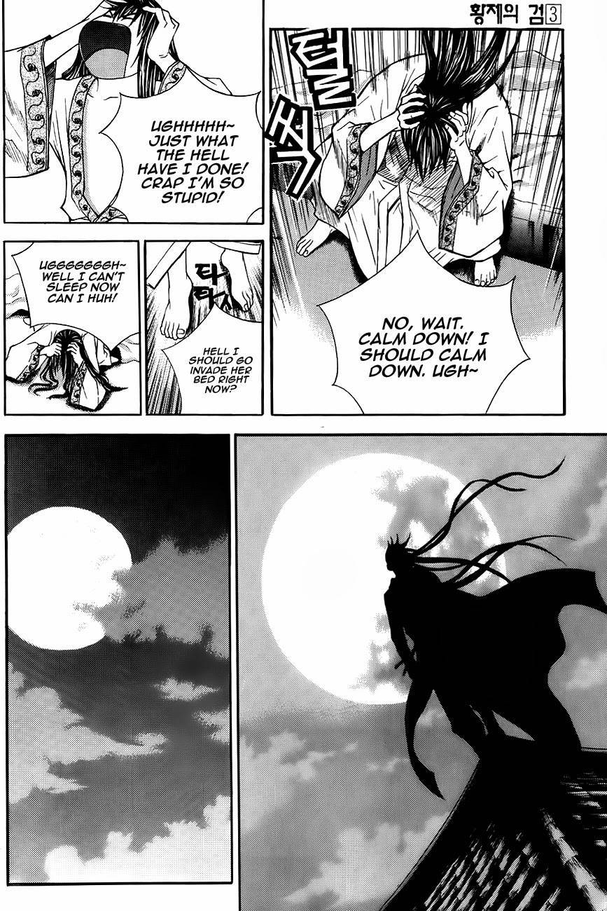 The Sword of Emperor Chapter 15 page 2 - Chapter 15