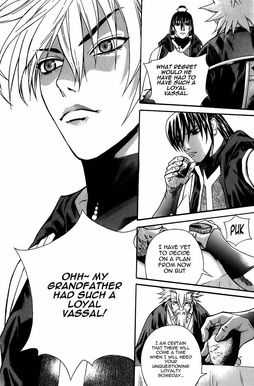 The Sword of Emperor Chapter 15 page 20 - Chapter 15