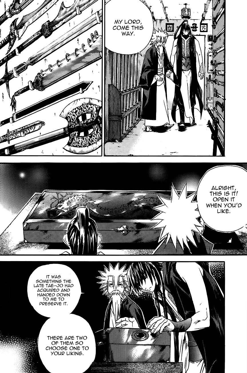 The Sword of Emperor Chapter 15 page 24 - Chapter 15