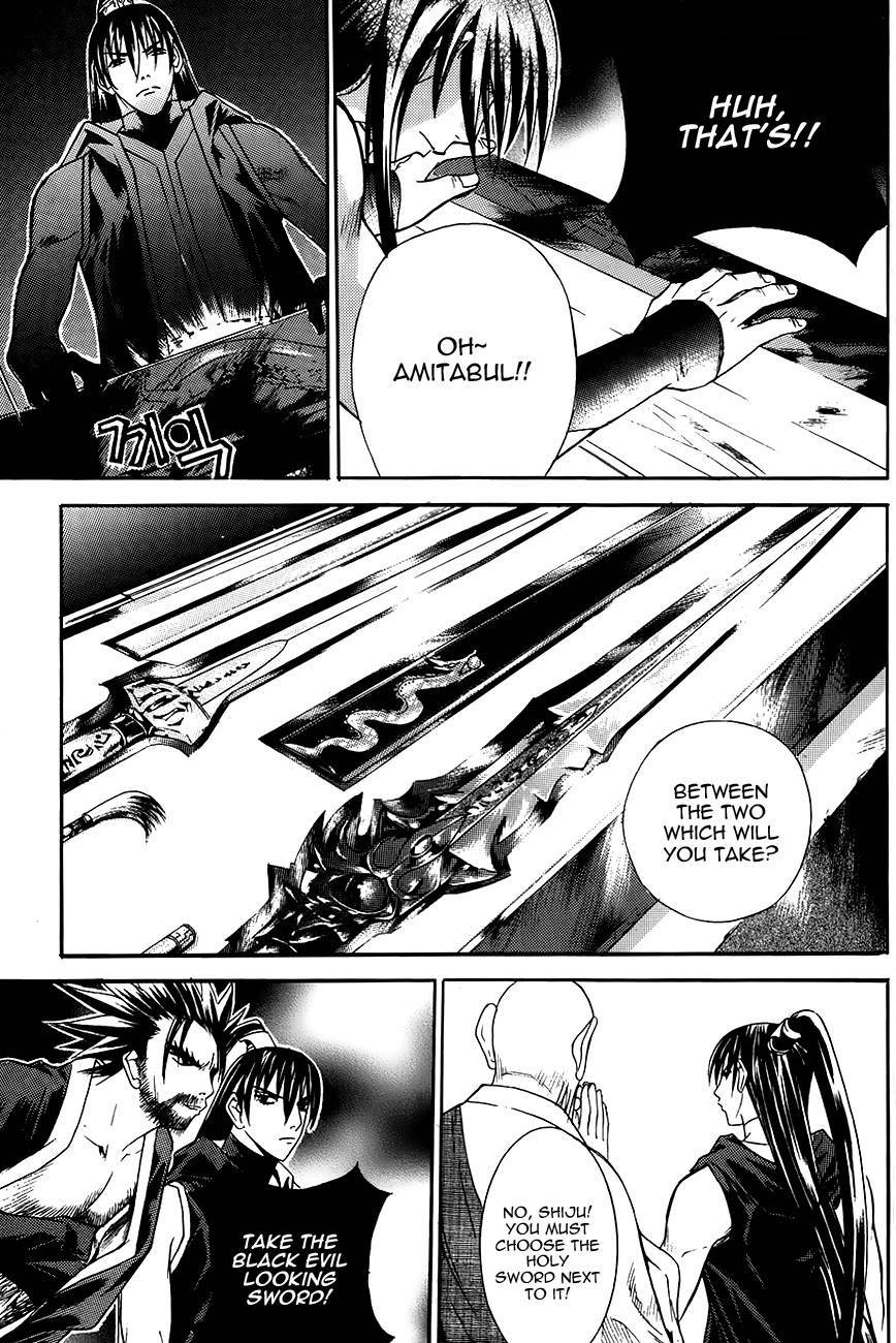 The Sword of Emperor Chapter 15 page 25 - Chapter 15