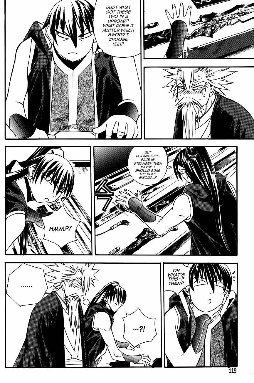 The Sword of Emperor Chapter 15 page 26 - Chapter 15