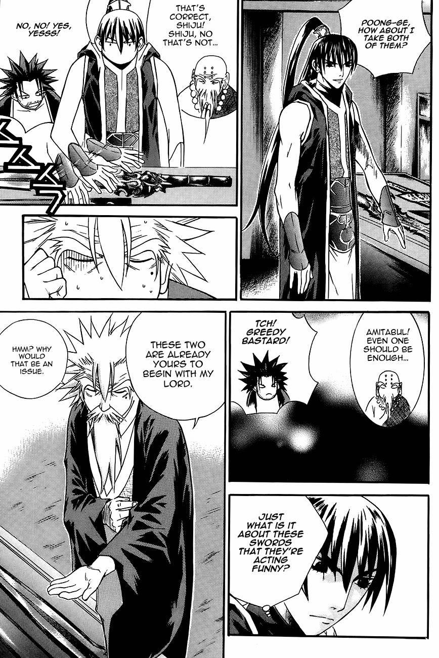 The Sword of Emperor Chapter 15 page 27 - Chapter 15