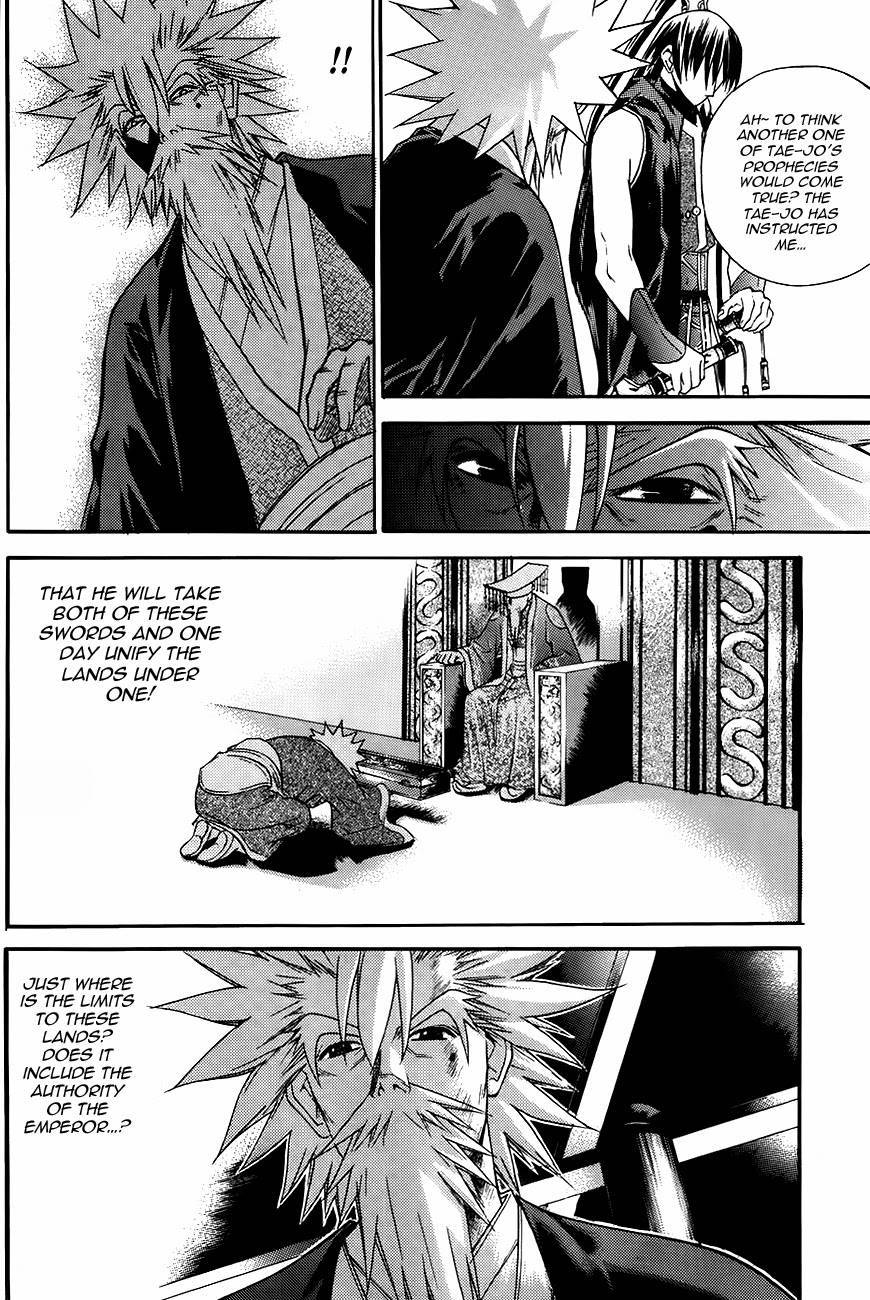 The Sword of Emperor Chapter 15 page 30 - Chapter 15
