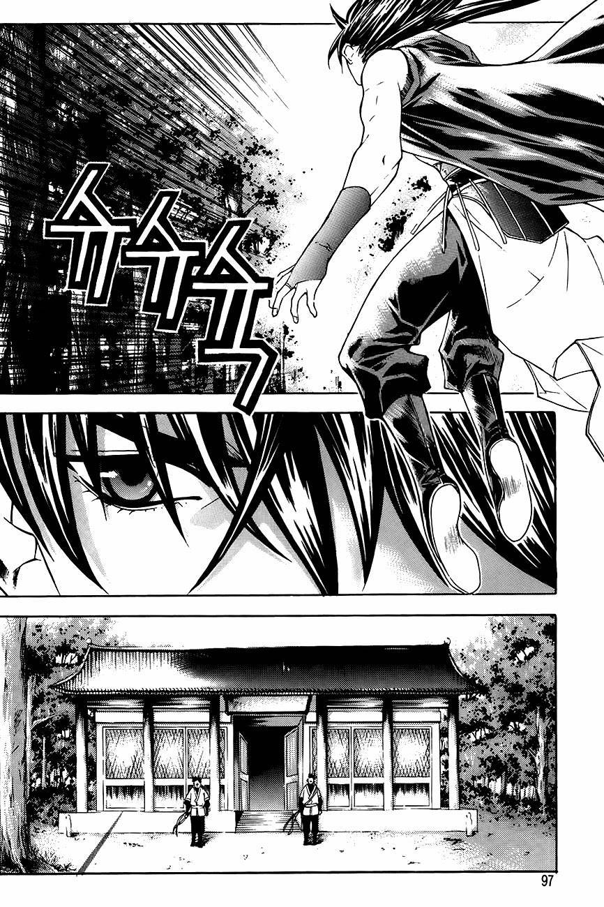 The Sword of Emperor Chapter 15 page 4 - Chapter 15