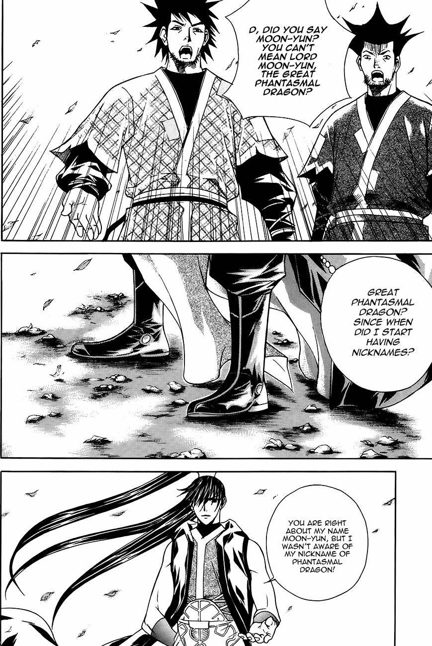 The Sword of Emperor Chapter 15 page 8 - Chapter 15