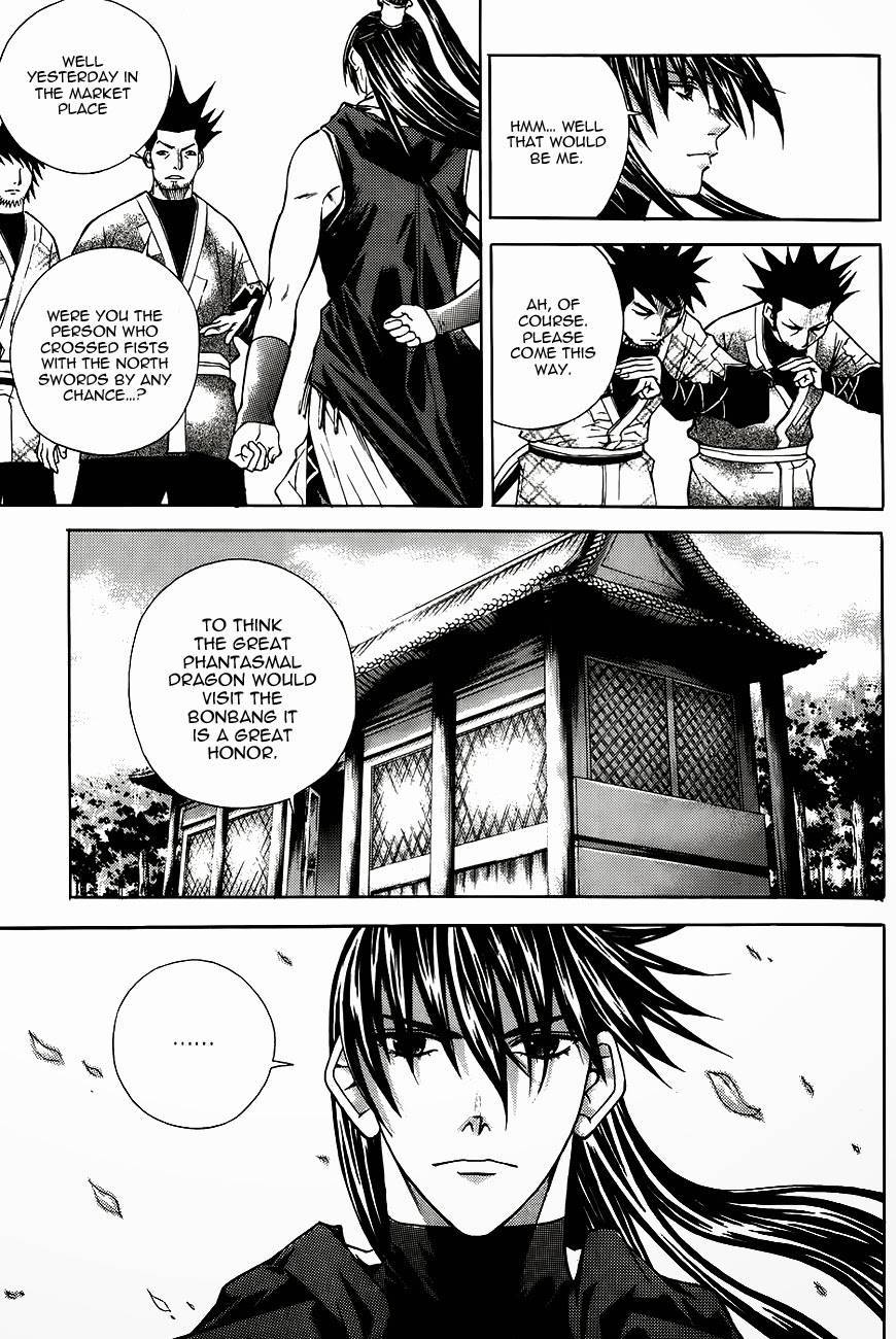 The Sword of Emperor Chapter 15 page 9 - Chapter 15