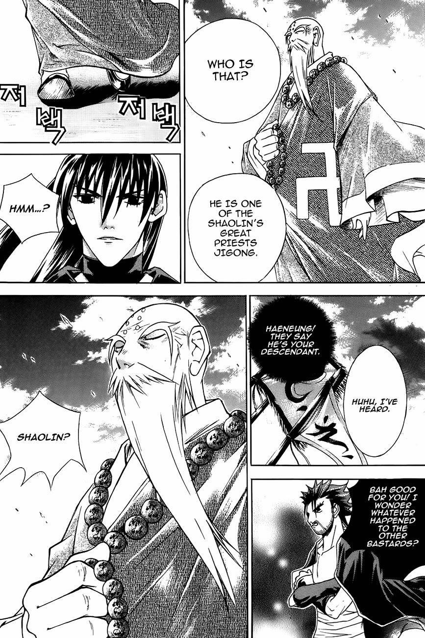 The Sword of Emperor Chapter 16 page 12 - Chapter 16