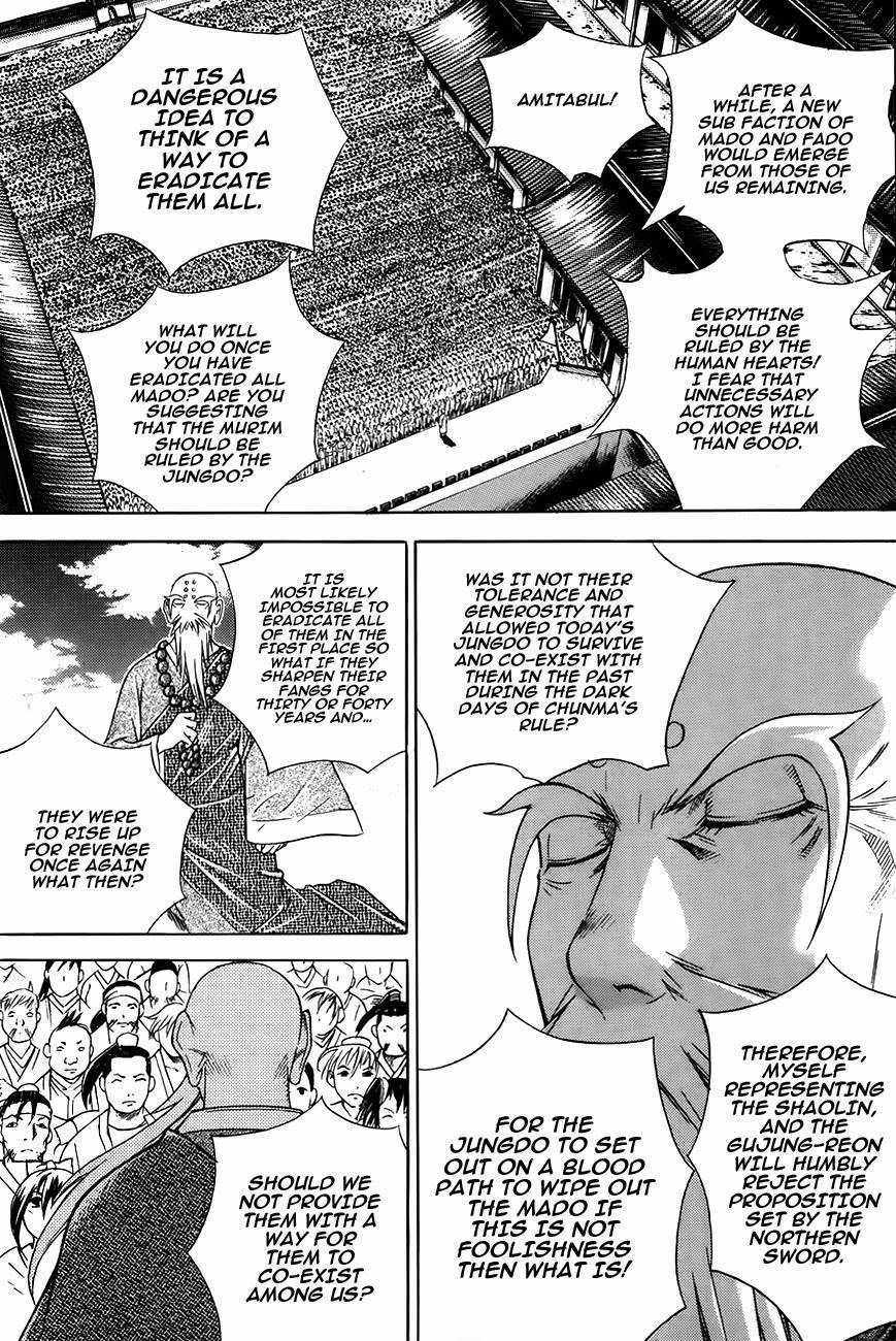 The Sword of Emperor Chapter 16 page 14 - Chapter 16