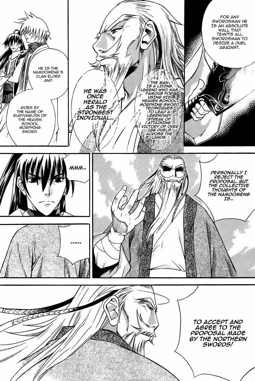 The Sword of Emperor Chapter 16 page 18 - Chapter 16
