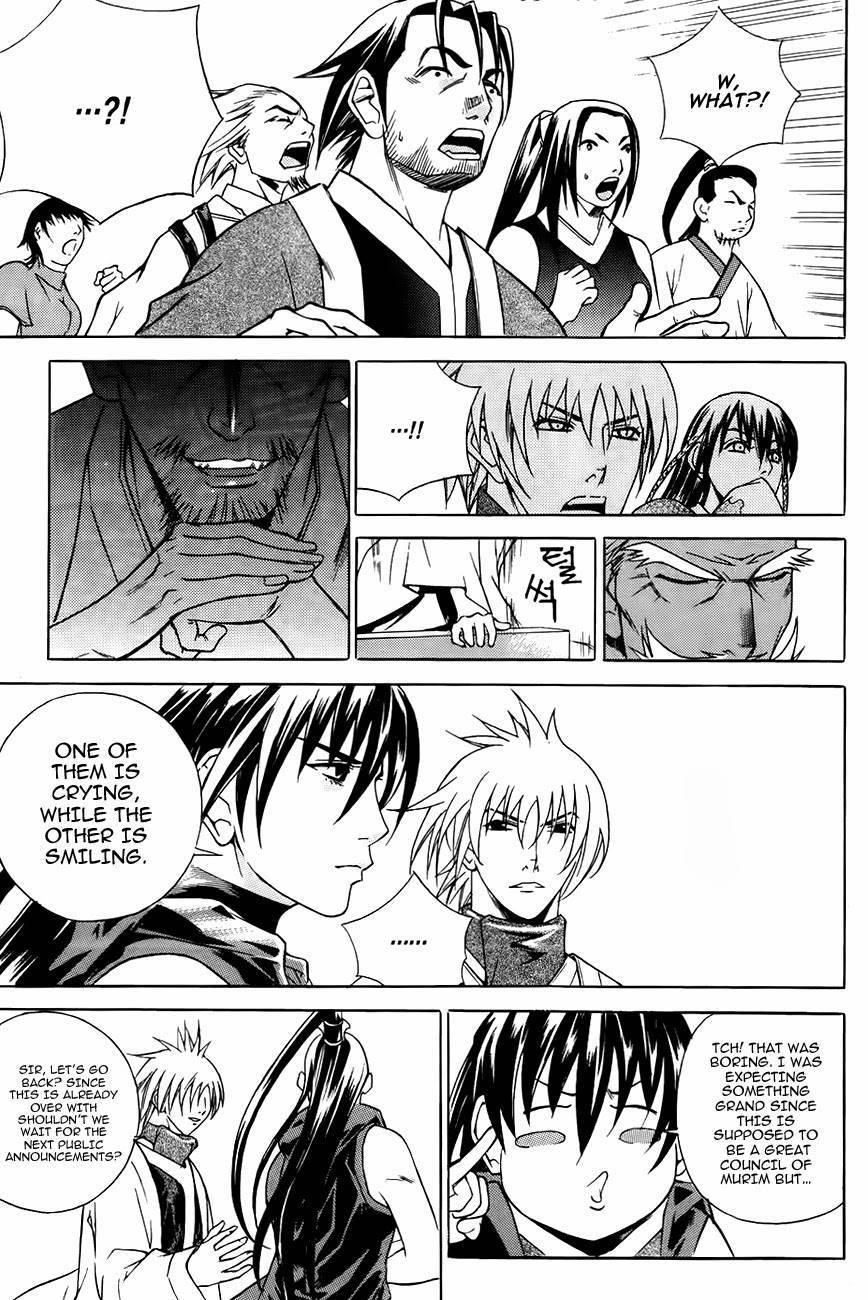 The Sword of Emperor Chapter 16 page 19 - Chapter 16