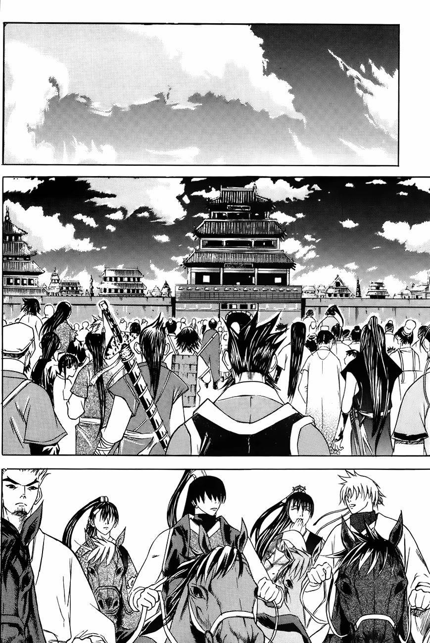The Sword of Emperor Chapter 16 page 2 - Chapter 16