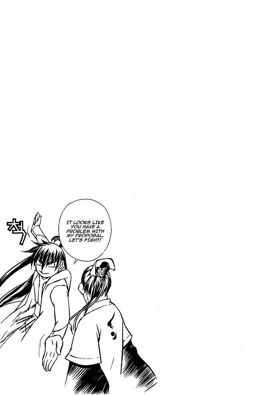 The Sword of Emperor Chapter 16 page 21 - Chapter 16