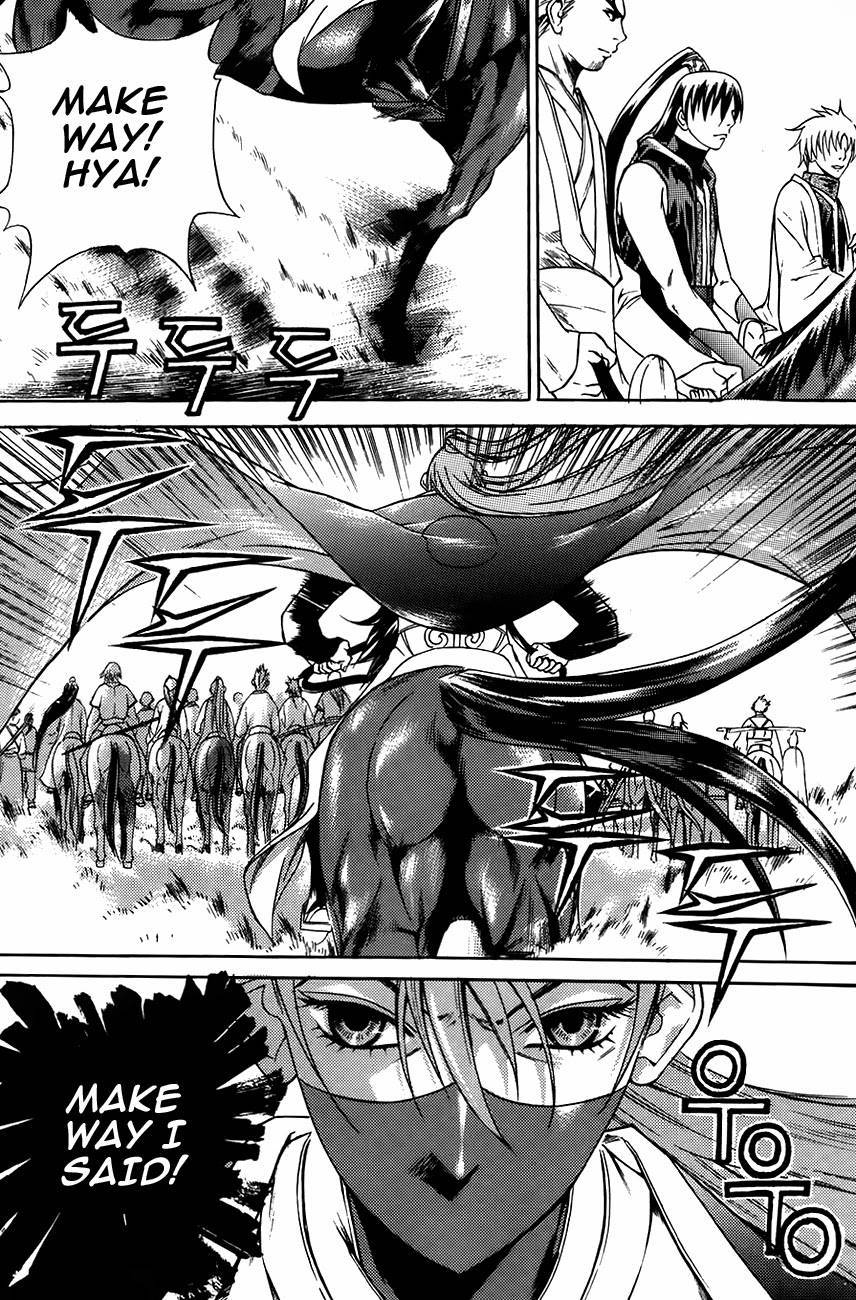 The Sword of Emperor Chapter 16 page 3 - Chapter 16
