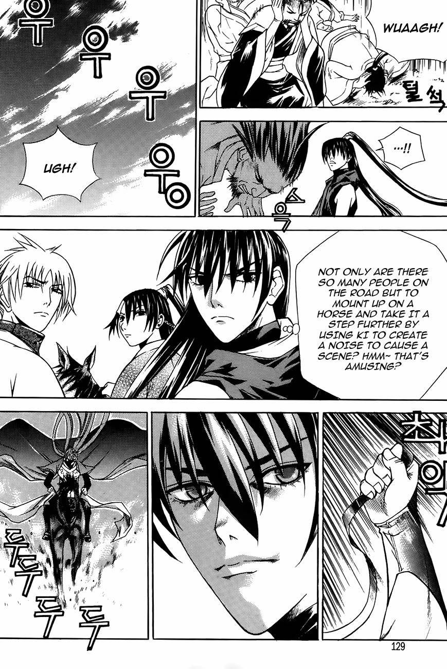 The Sword of Emperor Chapter 16 page 4 - Chapter 16