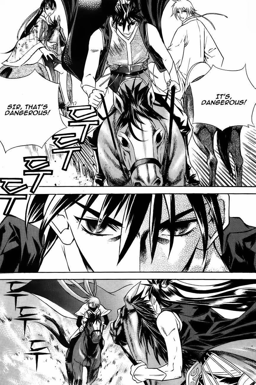 The Sword of Emperor Chapter 16 page 5 - Chapter 16