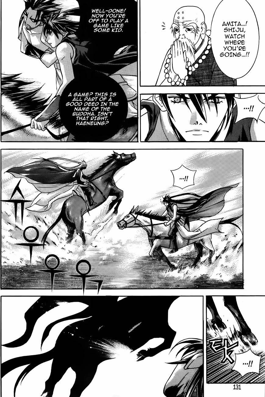 The Sword of Emperor Chapter 16 page 6 - Chapter 16