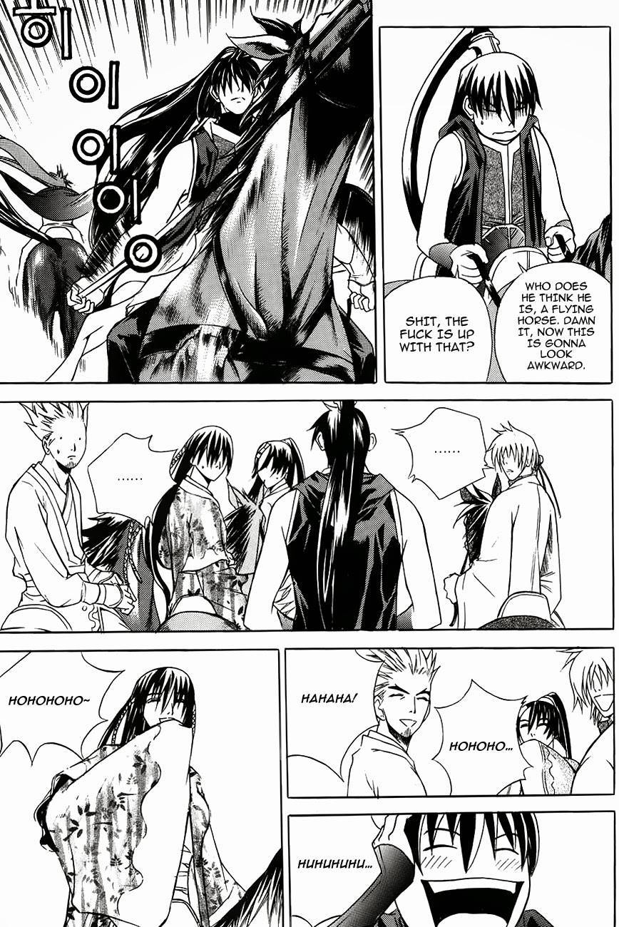 The Sword of Emperor Chapter 16 page 7 - Chapter 16