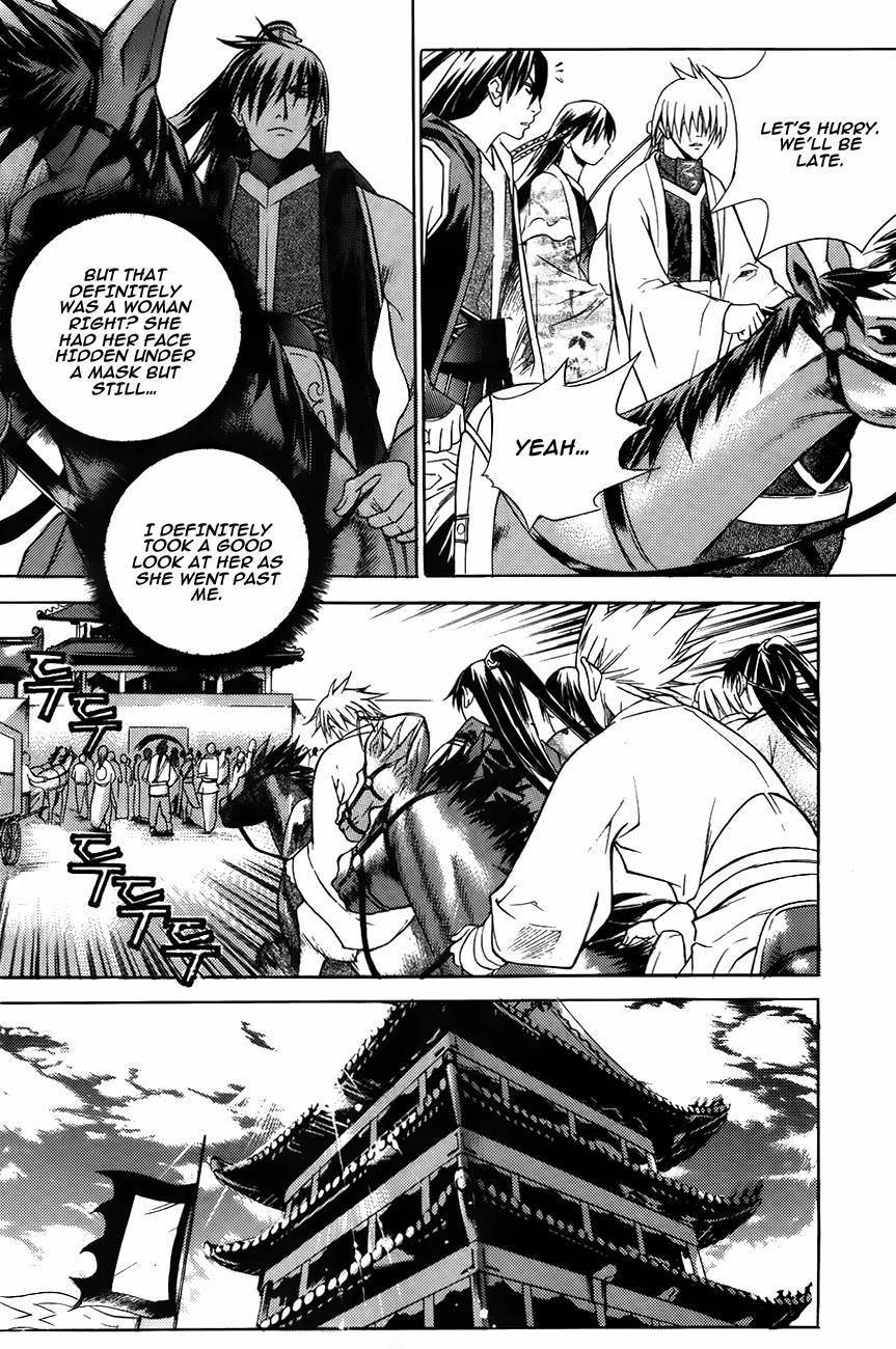 The Sword of Emperor Chapter 16 page 8 - Chapter 16