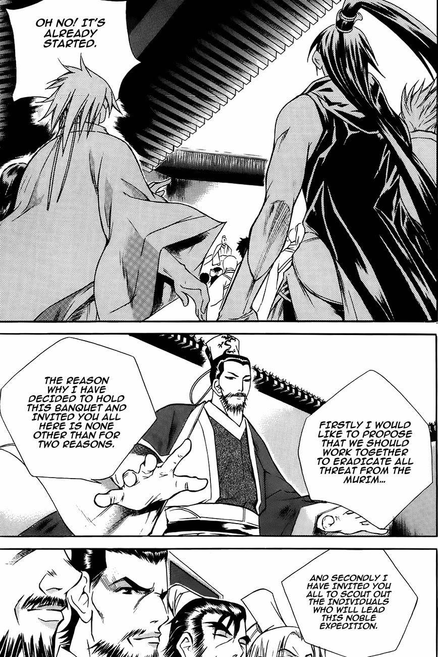 The Sword of Emperor Chapter 16 page 9 - Chapter 16