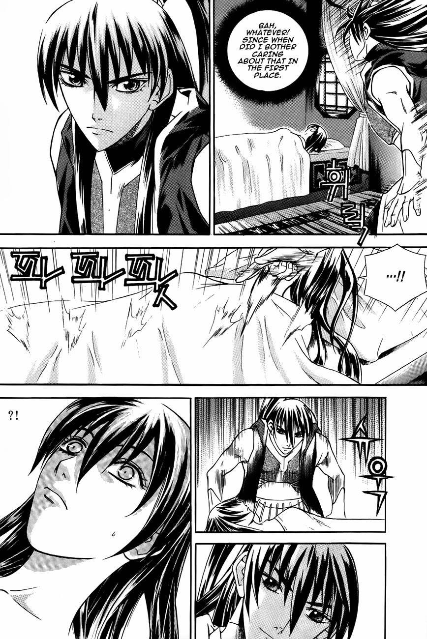 The Sword of Emperor Chapter 17 page 10 - Chapter 17