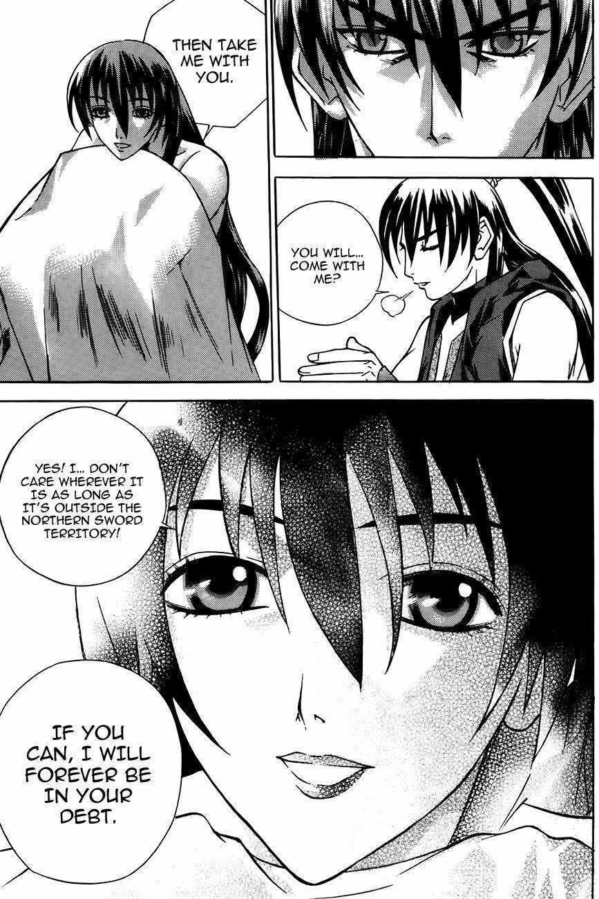 The Sword of Emperor Chapter 17 page 15 - Chapter 17