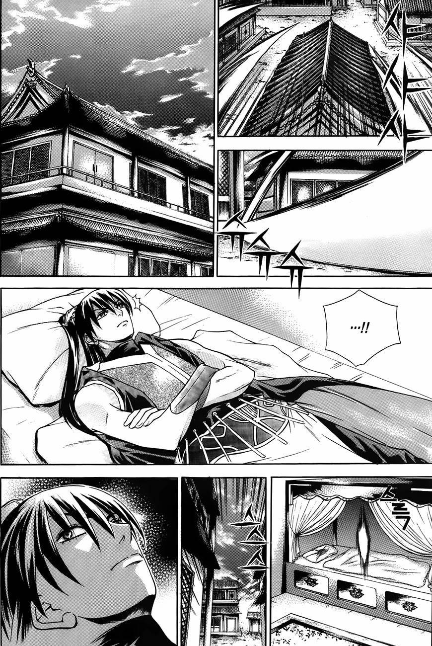 The Sword of Emperor Chapter 17 page 2 - Chapter 17